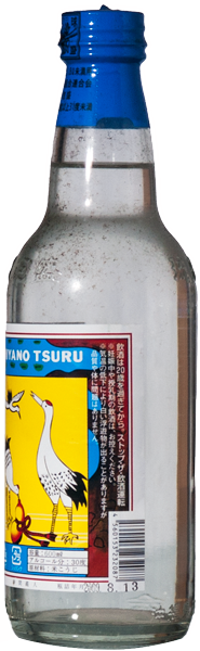Vintage　仲間　宮の鶴　３０度　２合瓶（３６０ml）