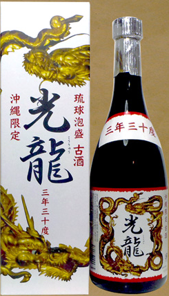 神谷 光龍 ３年古酒 ３０度 ４合瓶