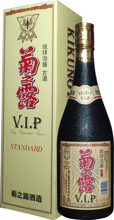 菊之露　ＶＩＰスタンダード　古酒　３０度　４合瓶
