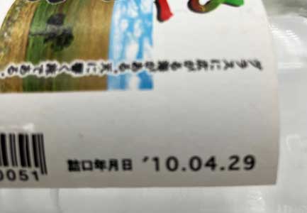 V@30x@100~j{g