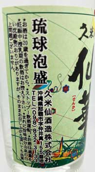 ؁@30x@100~j{g