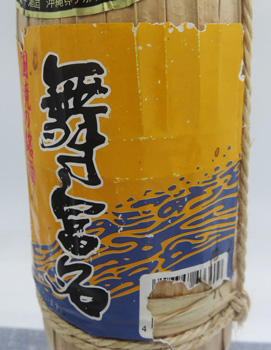 xSRx@