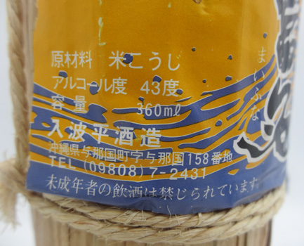 xSRx@