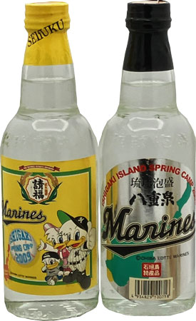 ���B���e�[�W�@�������b�e�}���[���Y