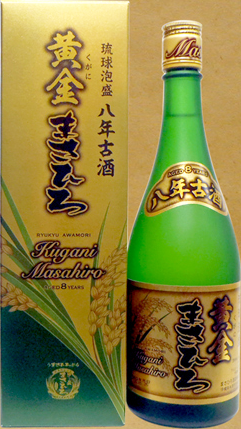 まさひろ酒造 黄金まさひろ ８年古酒 ３０度 ４合瓶