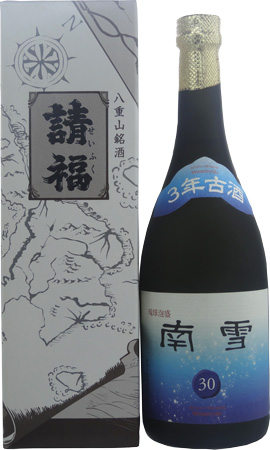 ヴィンテージ　請福　南雪３年古酒　７２０ml　３０度