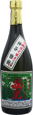 ヴィンテージ　南光４４度４合瓶