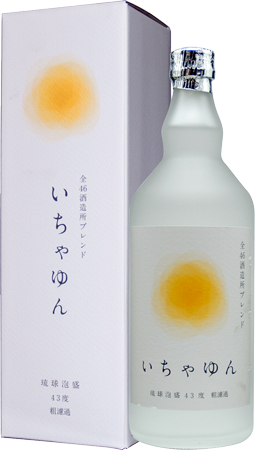 沖酒協 いちゃゆん ４３度 ４合瓶（７２０ml）