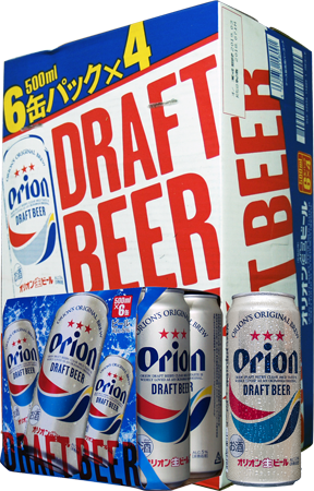 オリオンドラフトビール　５００ｍｌ　１ケース