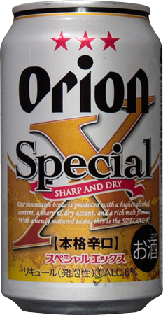 オリオン　スペシャルエックス（リキュール類）　３５０ｍｌ　１缶