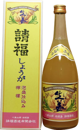 請福　生姜レモンリキュール　１２度　４合瓶（７２０ml）