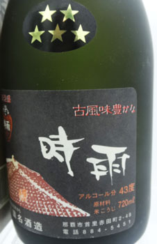 ���J�Î��T���V�Q�Oml�S�R�x