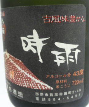 ���J�Î��T���V�Q�Oml�S�R�x