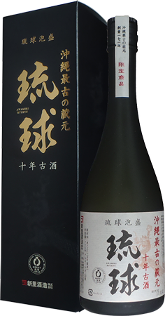 新里 琉球 １０年古酒 ３０度 ４合瓶