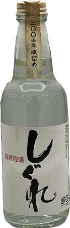 ���B���e�[�W��������R�O�x