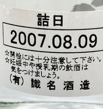 ��������Q�O�O�V�N