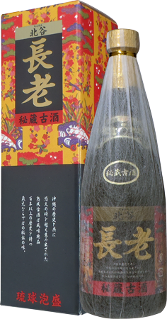 北谷長老 秘蔵古酒 ３０度 ４合瓶