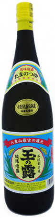 ヴィンテージ 玉那覇酒造 玉の露 30度 1升瓶