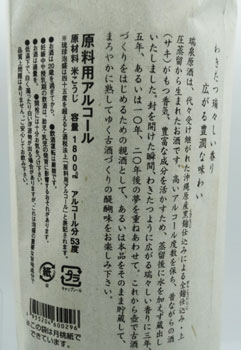 ���򌴎��T�R�x�P���r